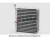 ITAL1 7078697 Evaporator, air conditioning